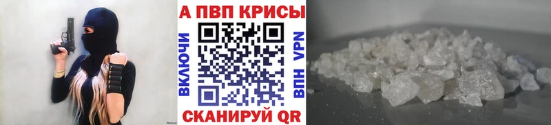 Купить наркотики сайты Лебедянь kraken онион  Меф  ГАШИШ  Cocaine  АМФЕТАМИН 