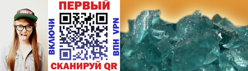 АМФ Premium  Лебедянь 