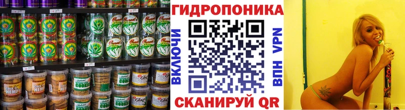 Еда ТГК конопля  продажа наркотиков  Лебедянь 