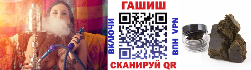 MEGA зеркало  Лебедянь  ГАШ Premium 