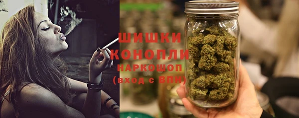 MESCALINE Зерноград
