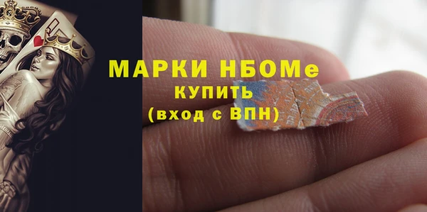 кокаин перу Алексеевка