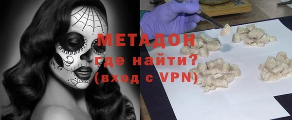 а пвп мука Алексин