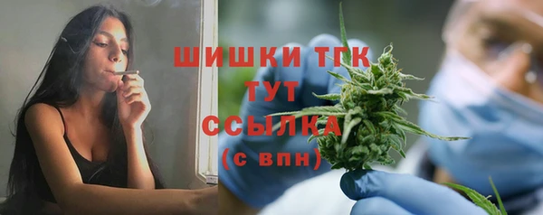 кокаин перу Алексеевка