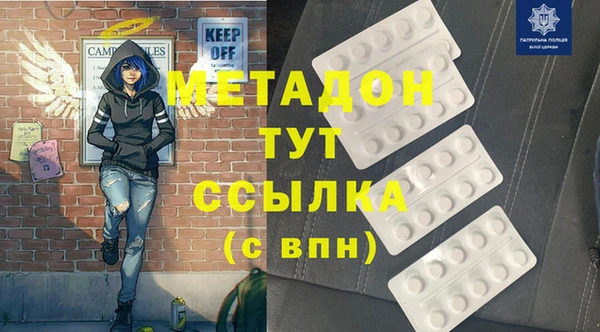кокаин перу Алексеевка