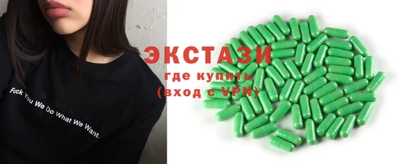 кокаин перу Алексеевка
