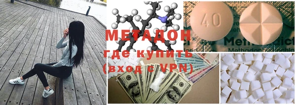 кокаин перу Алексеевка