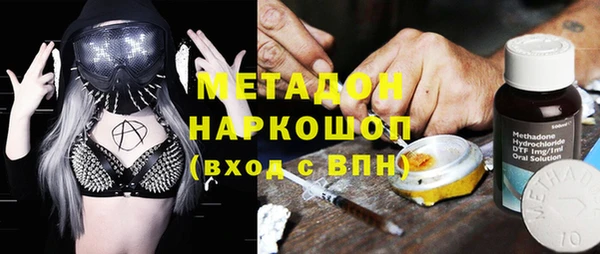 а пвп мука Алексин