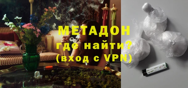 кокаин перу Алексеевка