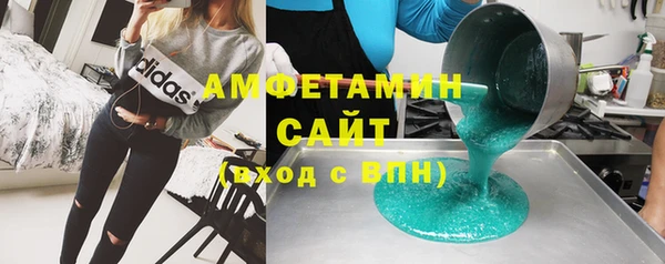 а пвп мука Алексин